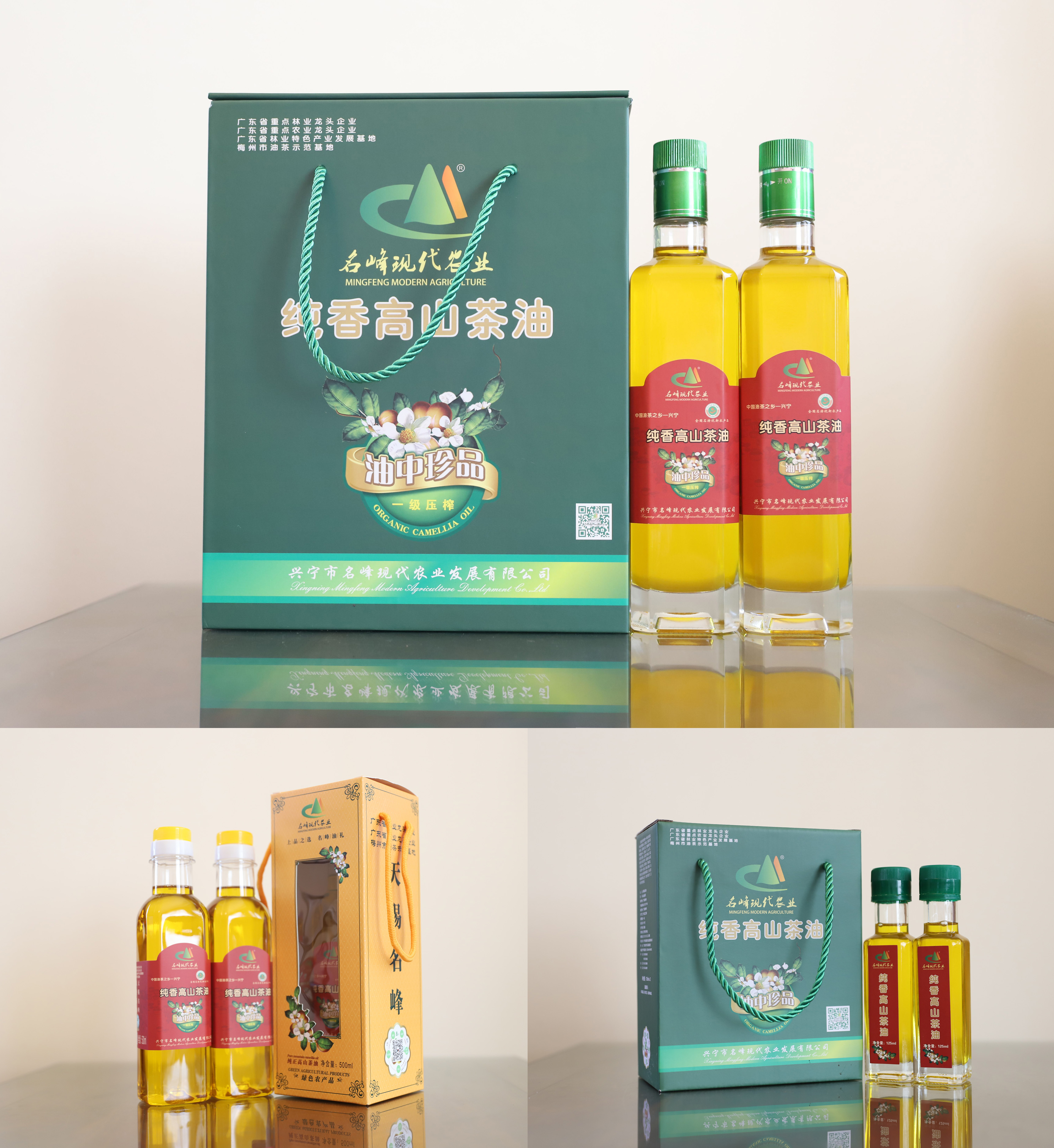 新闻配图 (3).jpg