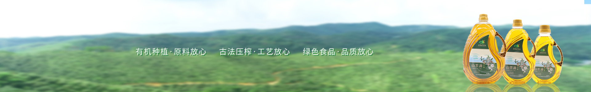 名峰现代农业发展有限公司