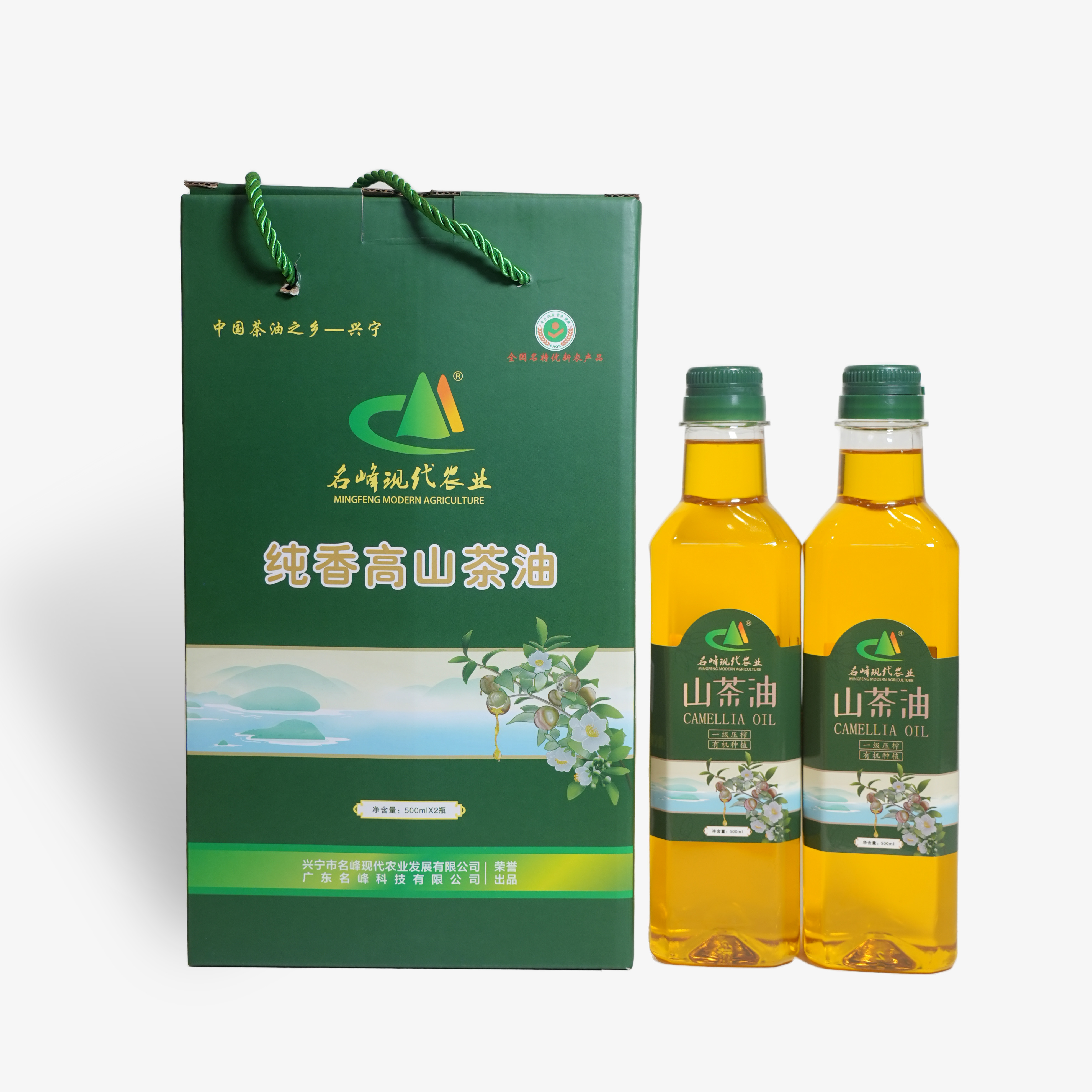 名峰高山茶油礼盒装500毫升×2