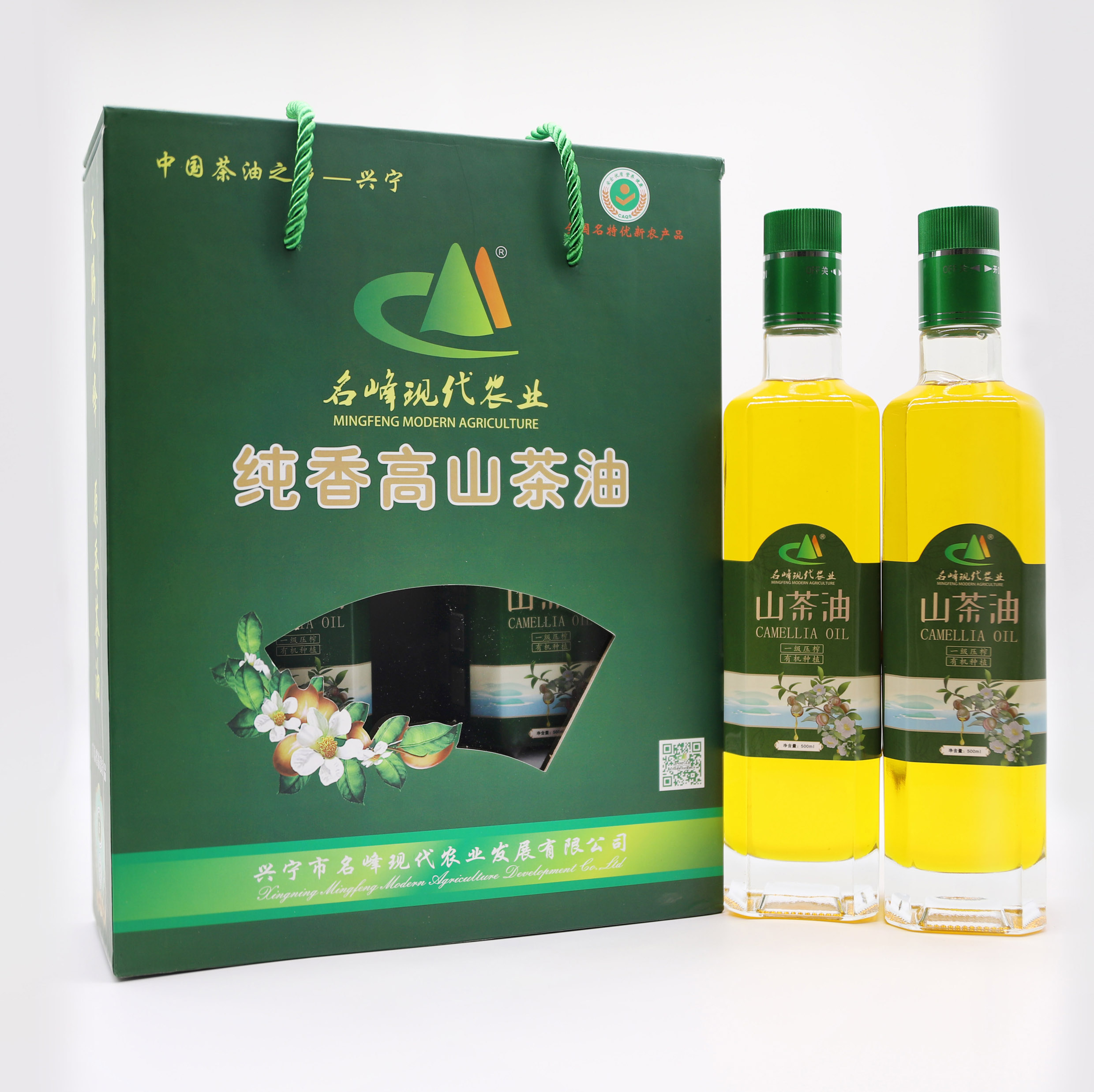  名峰高山茶油礼盒装500毫升×2
